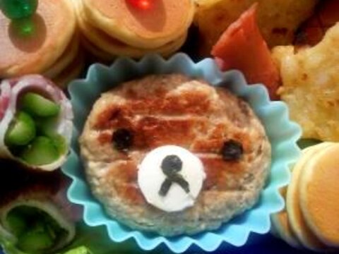 キャラ弁 リラックマハンバーグとミニホットケーキ レシピ 作り方 By ぴぐれっと 楽天レシピ キャラ弁 リラックマハンバーグとミニホットケーキ レシピ 作り方 By ぴぐれっと 楽天レシピ